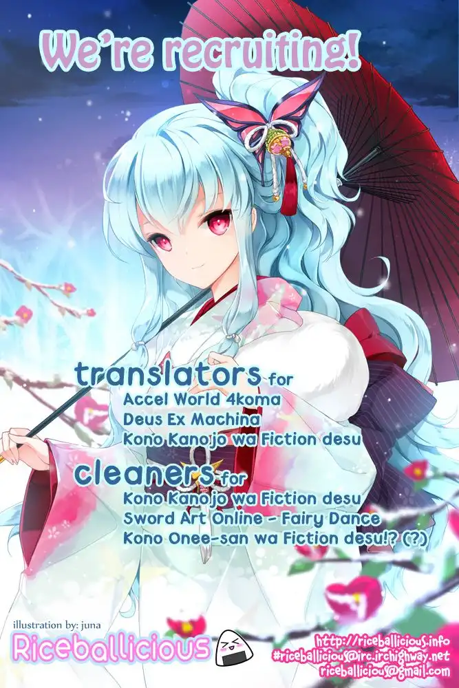 Seikesshou Albatross Chapter 31 22